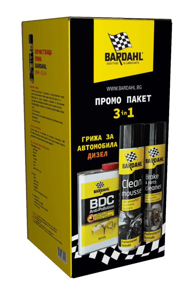 бардал 3в1 промо пакет