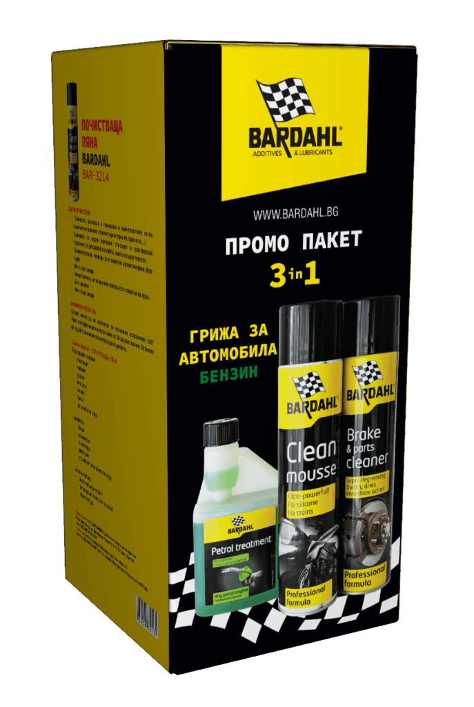 бардал 3в1 пакет